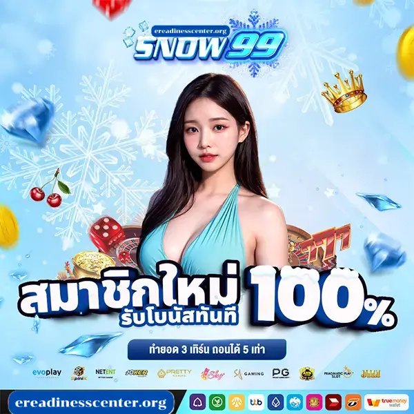 snow98 slot