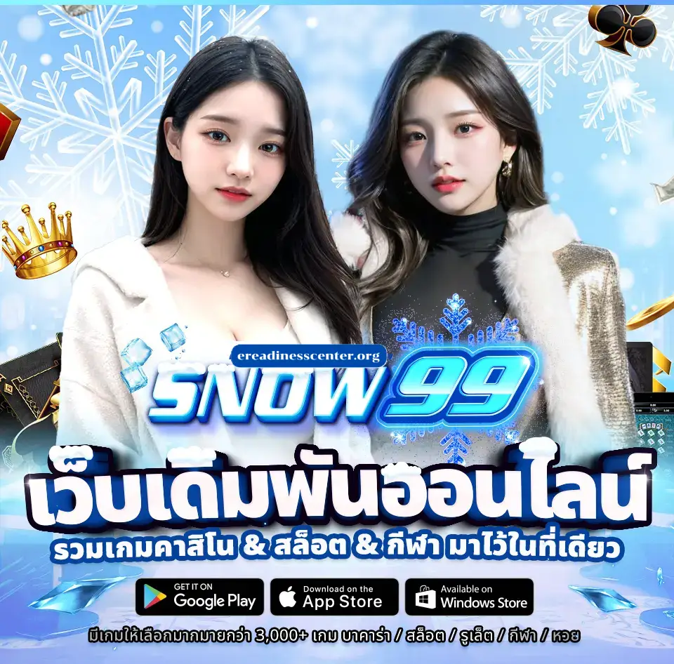 snow99